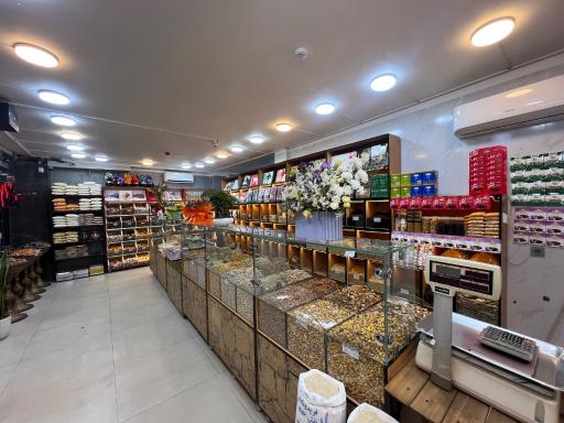 عکس آجیل و خشکبار ماندگار