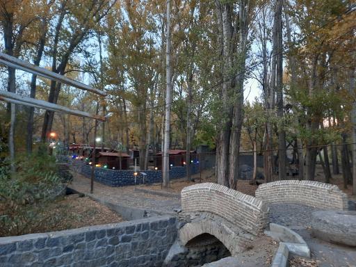 عکس پارک کمربسته