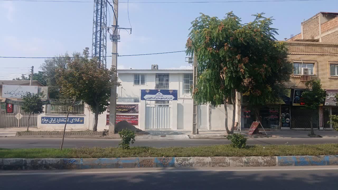 عکس معاونت اداره کل راه و شهرسازی گنبد کاووس