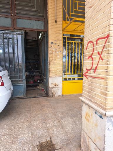 عکس قالب سازی سپاس