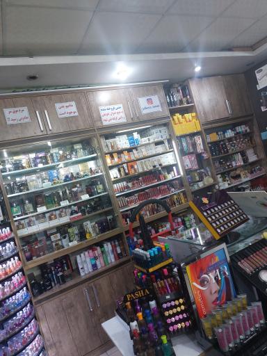 عکس گالری ترنج