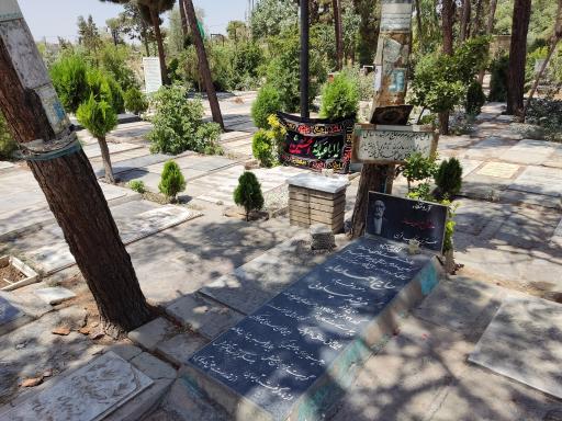 عکس آرامگاه حاج مرشد چلویی