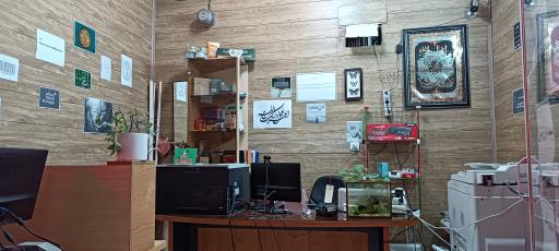 عکس کافی نت آوا