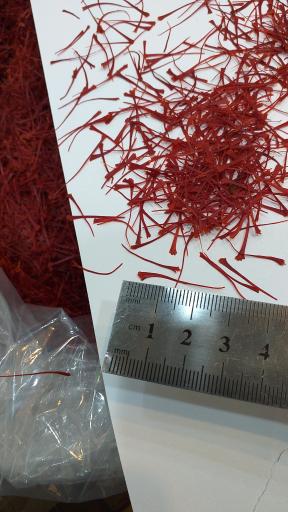 عکس مرکز خرید و فروش زعفران آراسته