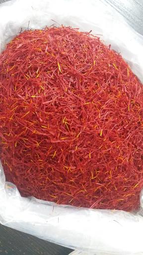 عکس مرکز خرید و فروش زعفران آراسته