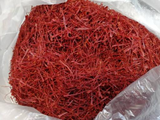 عکس مرکز خرید و فروش زعفران آراسته