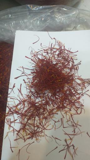 عکس مرکز خرید و فروش زعفران آراسته