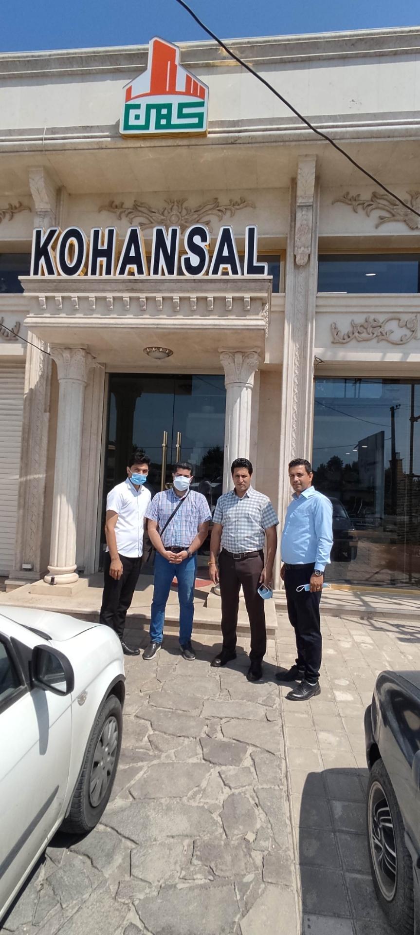 عکس املاک کهنسال