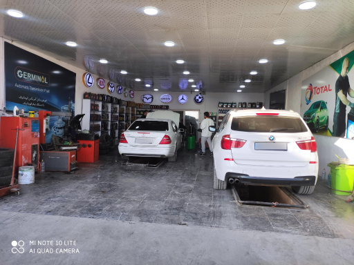 عکس اتو سرویس vip حمیدیان