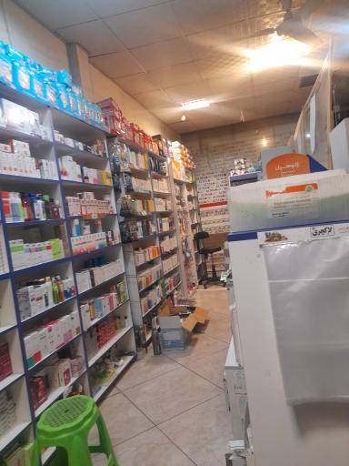 عکس داروخانه دکتر سلطانی