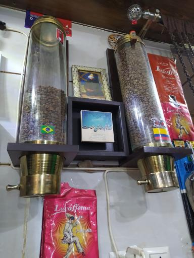 عکس قهوه مهرداد