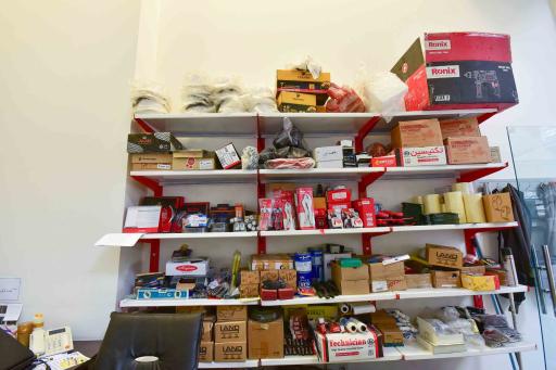 عکس فروشگاه آکو صنعت