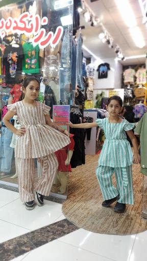 عکس ارزانکده بزرگ لارستان شعبه 2 بچگانه