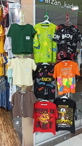 عکس ارزانکده بزرگ لارستان شعبه 2 بچگانه