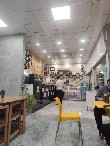 عکس آبمیوه بستنی کندو