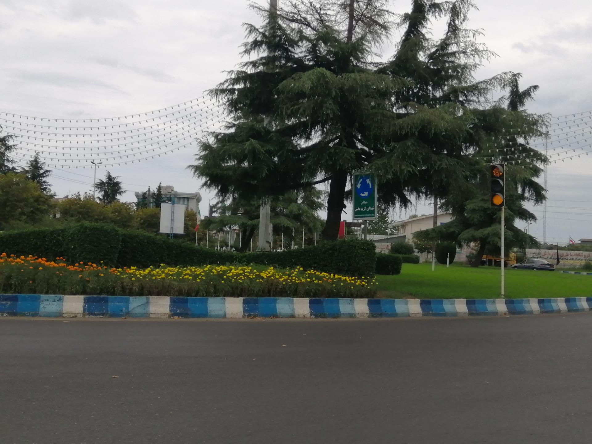 عکس میدان شهدای کریم بخش