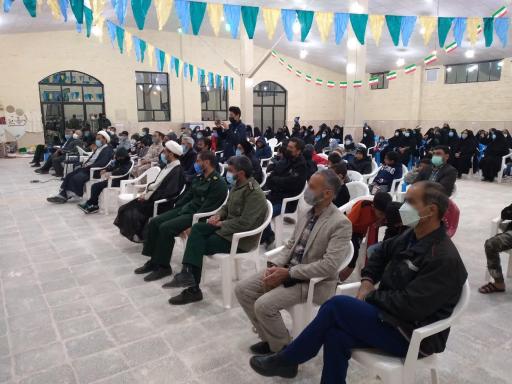 عکس مسجد باقرالعلوم