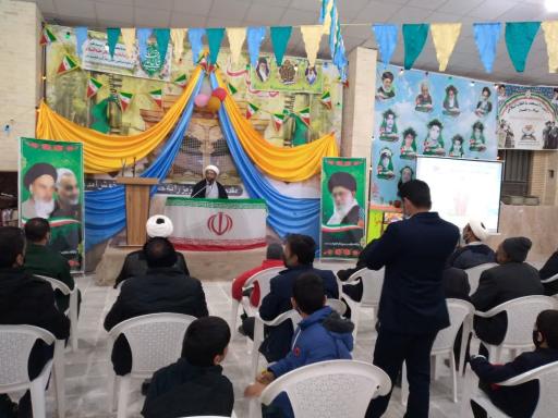 عکس مسجد باقرالعلوم