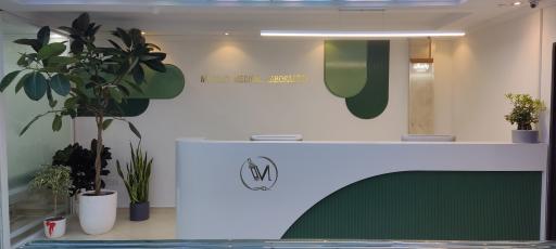 عکس آزمایشگاه پزشکی مرداد 