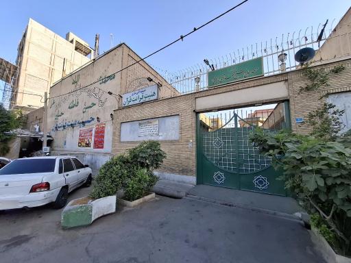 عکس مسجد حاج شیخ محمدتقی بافقی