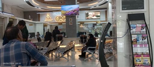 عکس آزمایشگاه طبی نوین 