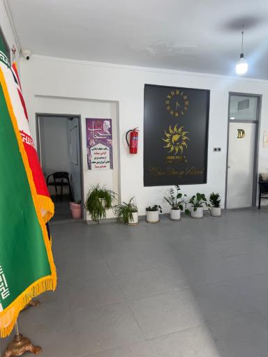 عکس آموزشگاه مهر فروز