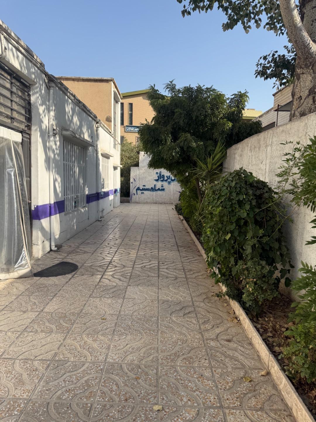 عکس آموزشگاه مهر فروز