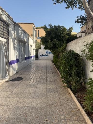 عکس آموزشگاه مهر فروز