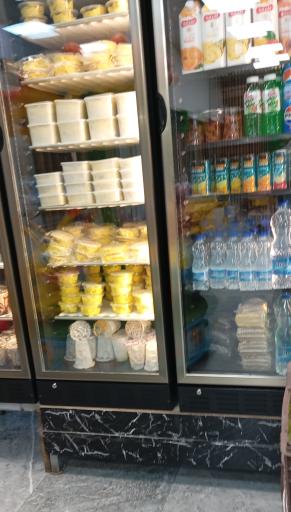 عکس آبمیوه بستنی کندو