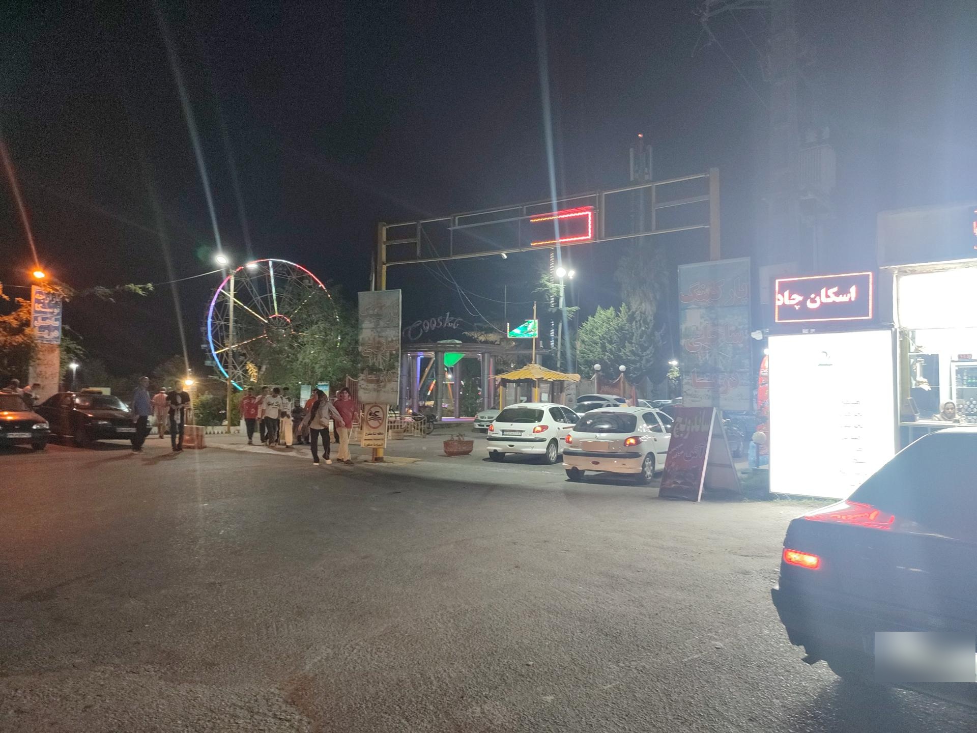 عکس پلاژ توسکاسرا (نمونه)