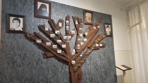 عکس خانه موزه شهیدان زین الدین