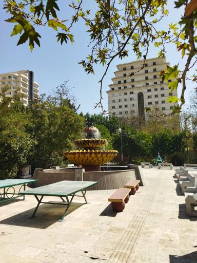 عکس بوستان امام علی (ع)