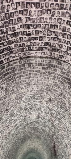 عکس خانه موزه شهیدان زین الدین