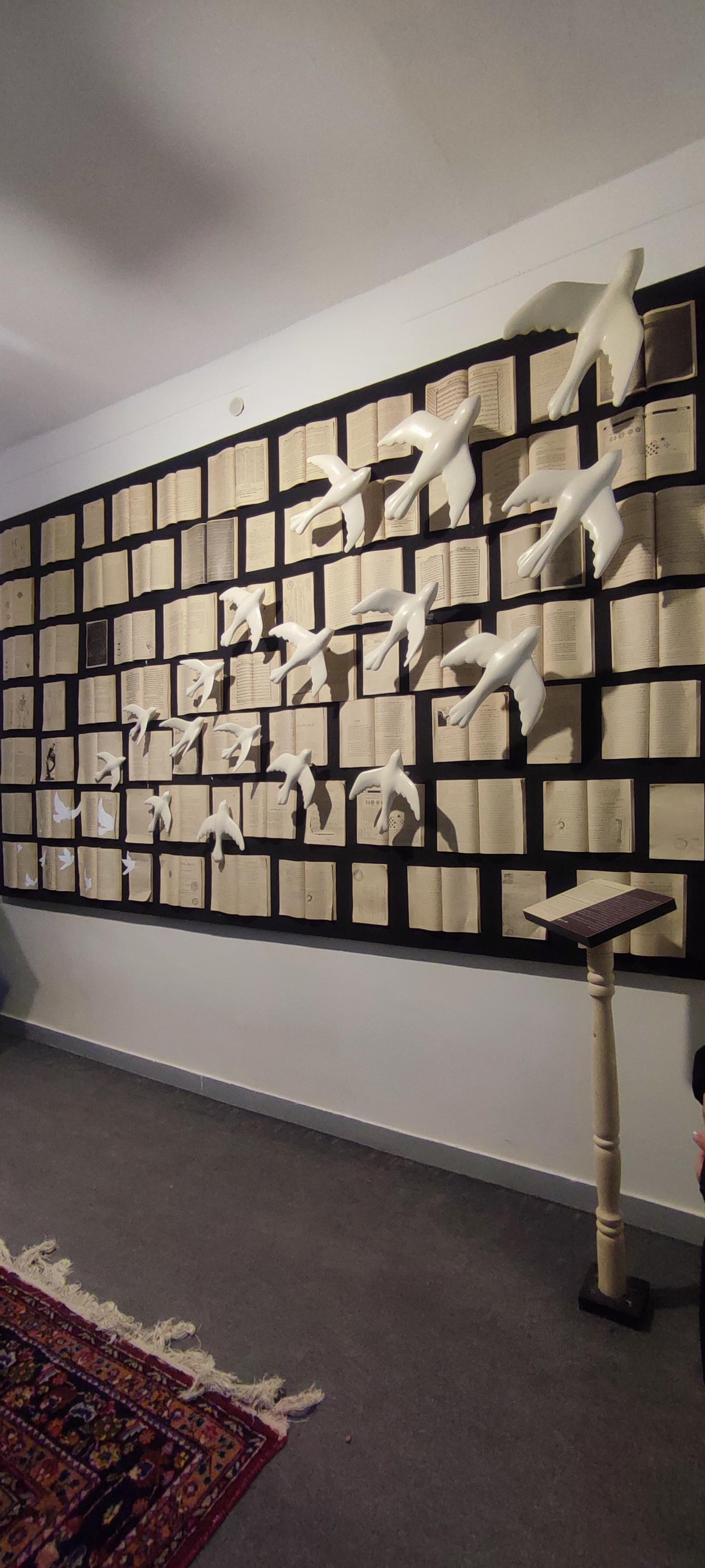 عکس خانه موزه شهیدان زین الدین