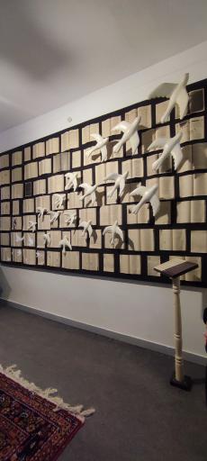 عکس خانه موزه شهیدان زین الدین