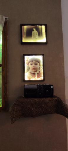 عکس خانه موزه شهیدان زین الدین