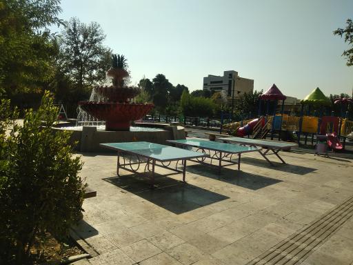 عکس بوستان امام علی (ع)