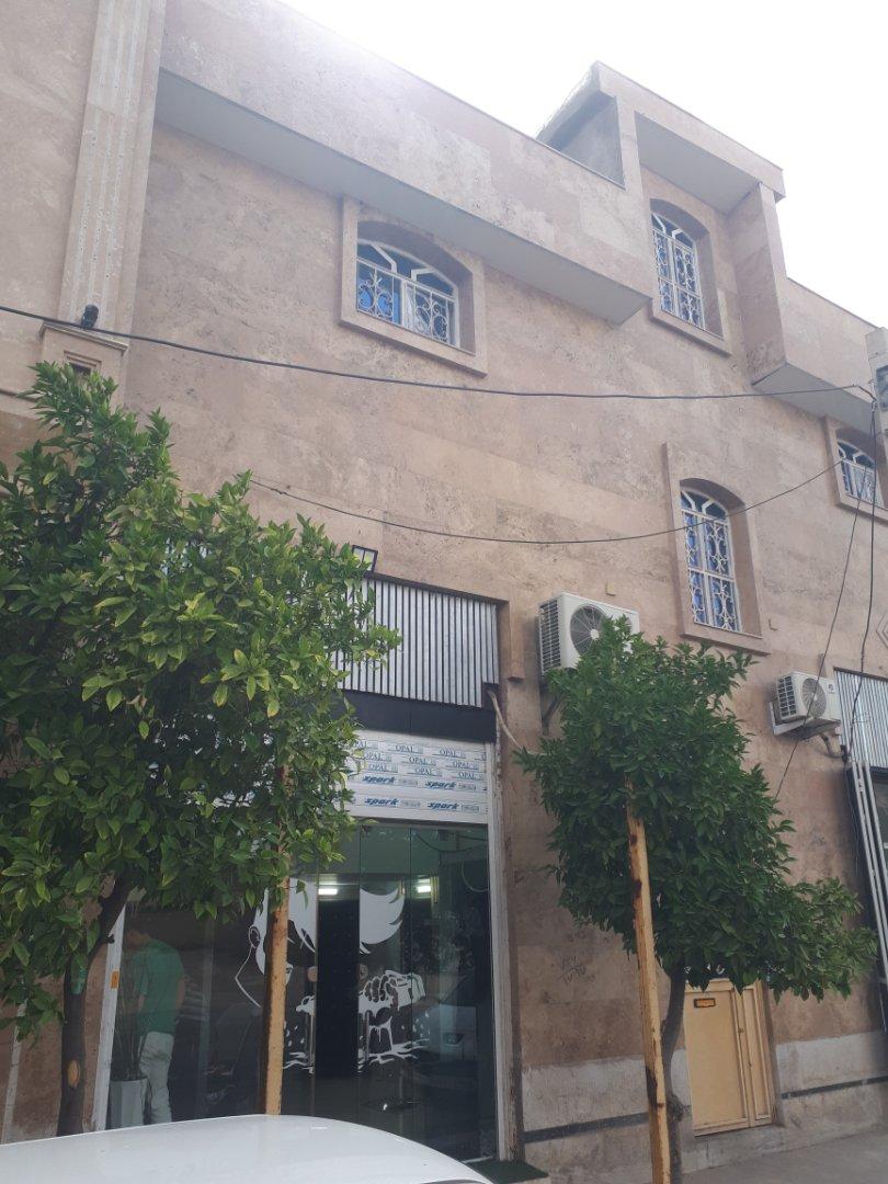 عکس پیرایشگاه