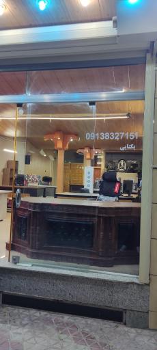 عکس مبلمان اداری یکتا 