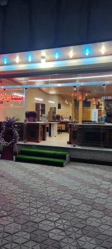 عکس مبلمان اداری یکتا 