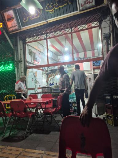 عکس ساندویچی و پیتزا فروشی اورمو (گوگانی)
