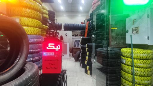 عکس لاستیک فروشی موسوی