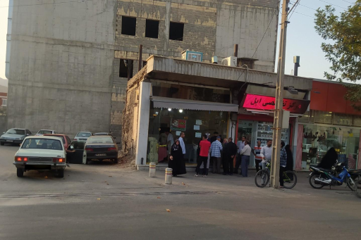 عکس نانوایی بربری 