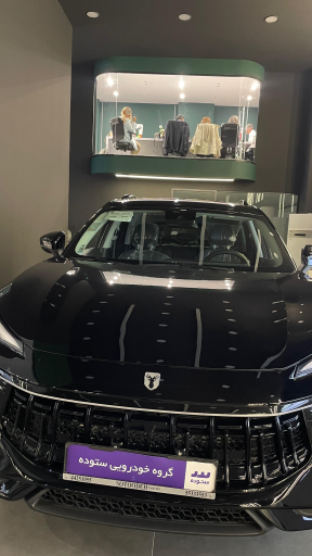 عکس نمایندگی لاماری ۲۱۰۶ فرجام (گروه خودرویی ستوده)