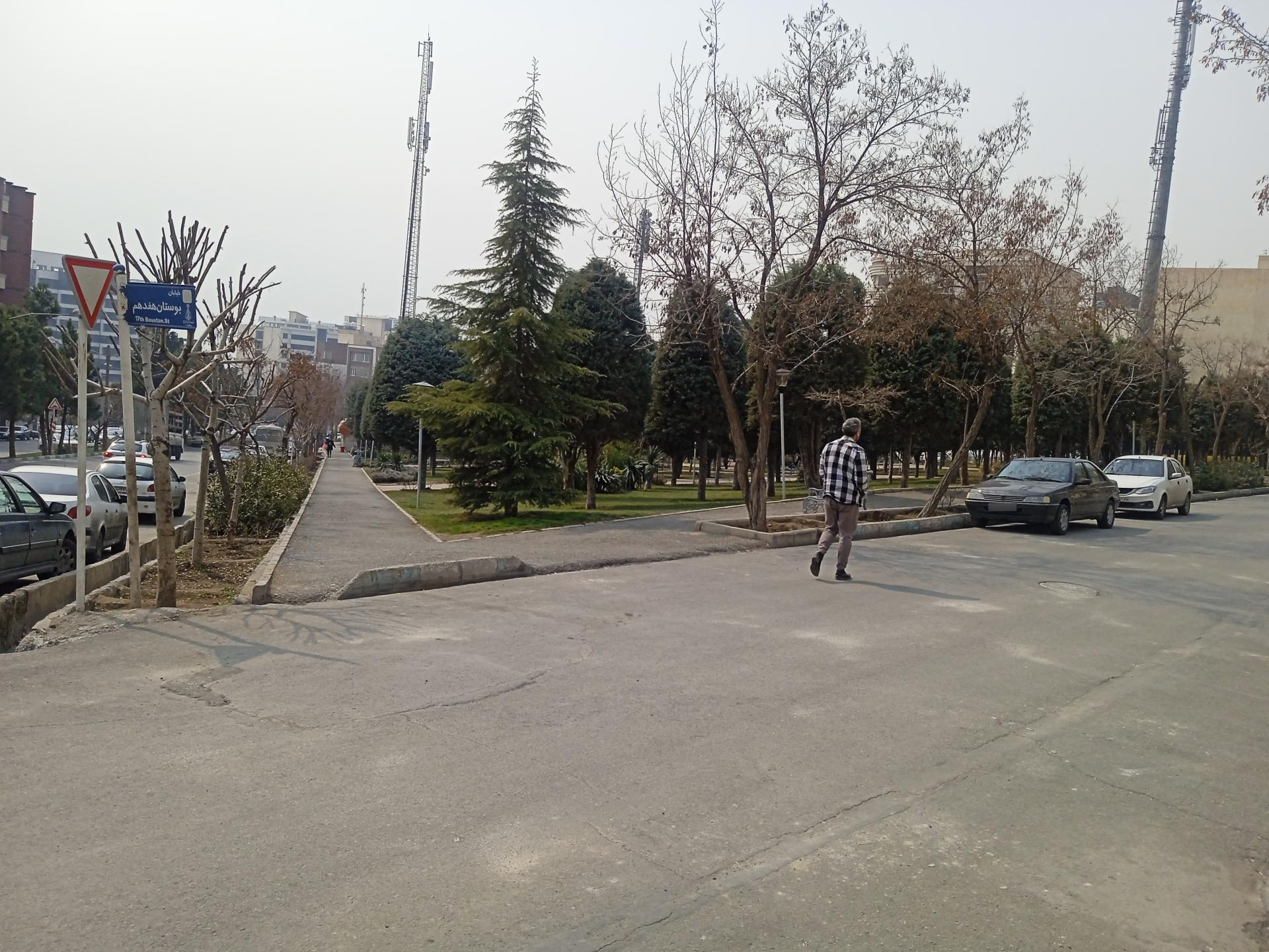 عکس بوستان ندا