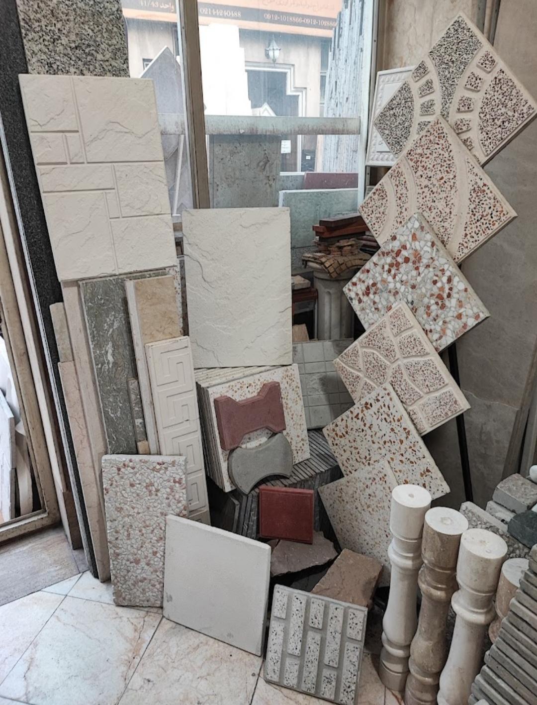 عکس مصالح ساختمانی ملکی 