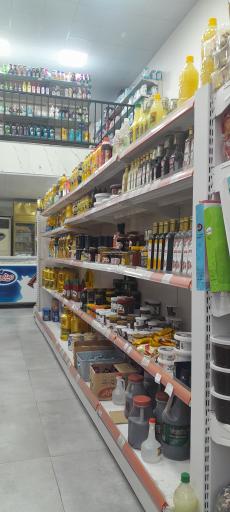 عکس هایپرمارکت مقداد