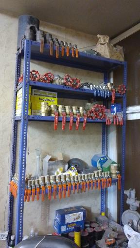 عکس فروشگاه لوله گاز آب اتصالات و پروفیل اطلس