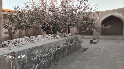 عکس مزار حضرت سلطان