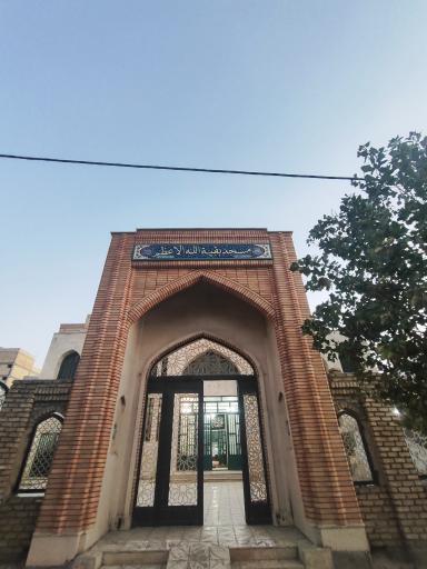 عکس مسجد بقیه الله الاعظم